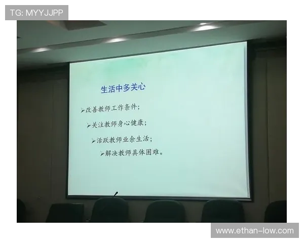 提升PA视讯安全水平的先进技术与实践策略探讨