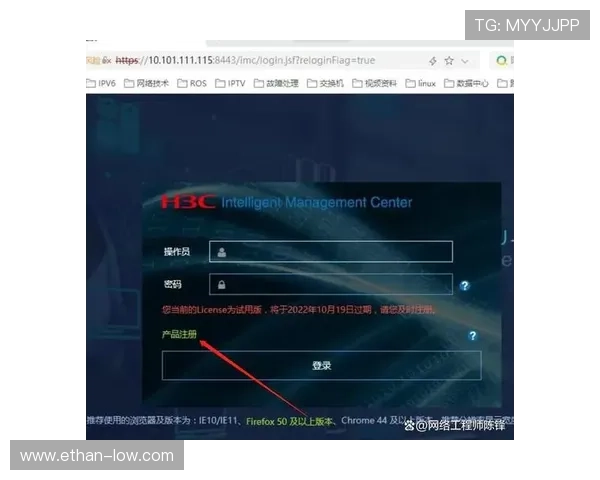 欧博代理管理系统登录密码忘记了可以通过哪些方式恢复