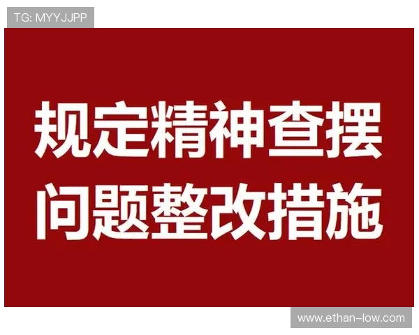 欧博登录入口官方网站登录失败常见原因及解决方案，快速排查问题