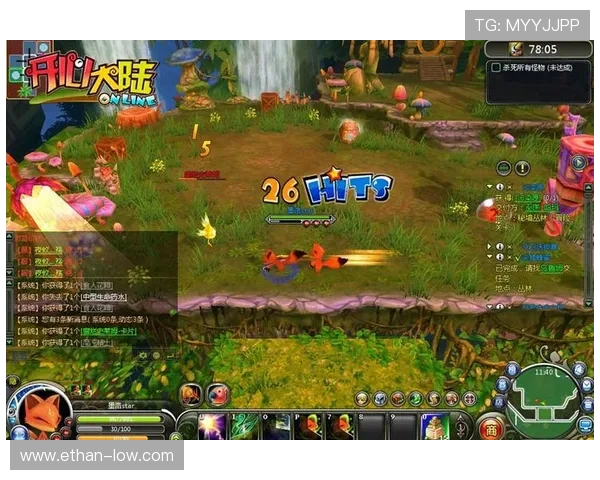 爱游戏网页版会员登录流程详解让新手玩家也能轻松上手快速登录