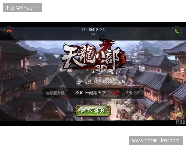 一本万利网上娱乐：如何选择靠谱平台确保游戏盈利最大化的实用建议