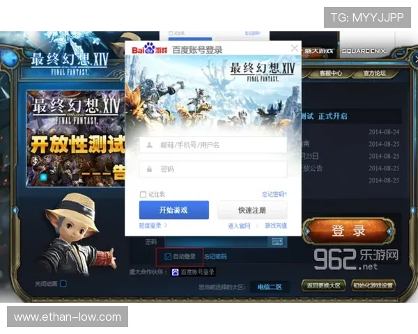 亚星娱乐app官网常见问题解答，解决玩家在登录、充值及游戏中的各种疑问
