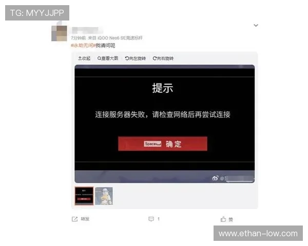 合众娱乐城在线客服服务介绍解决玩家在游戏中遇到的各种问题