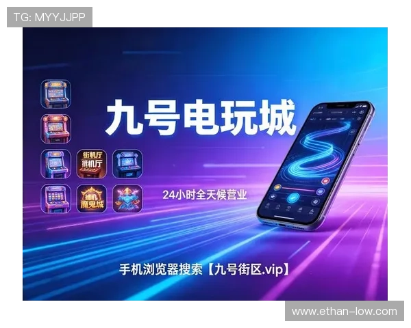 太阳城娱乐网站2026年最新游戏排行榜带你体验最火爆的热门游戏