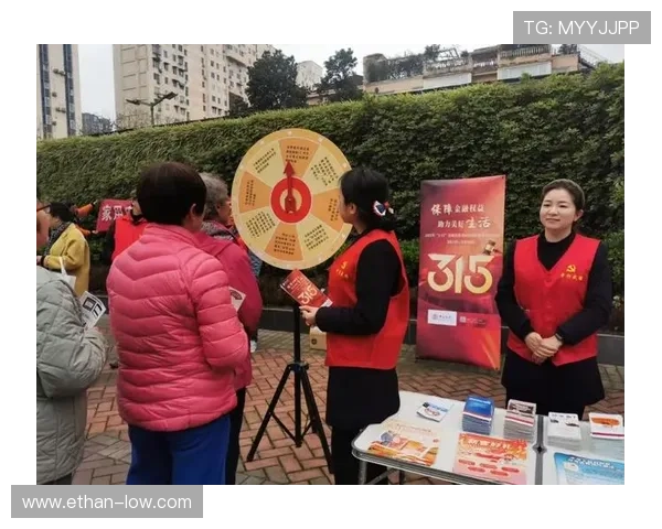 新葡京娱乐游戏官网优惠活动不断，丰富的彩金奖励助力玩家轻松赢取大奖